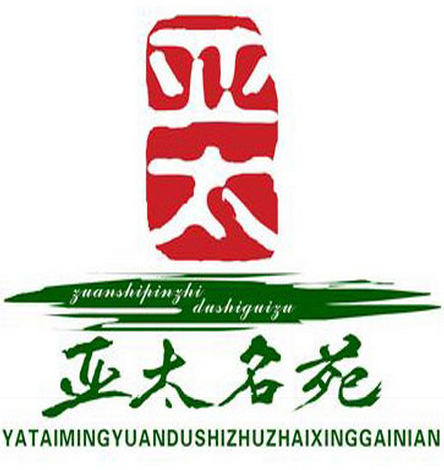 BG视讯名苑楼市热门泛起向市中心回归的趋势