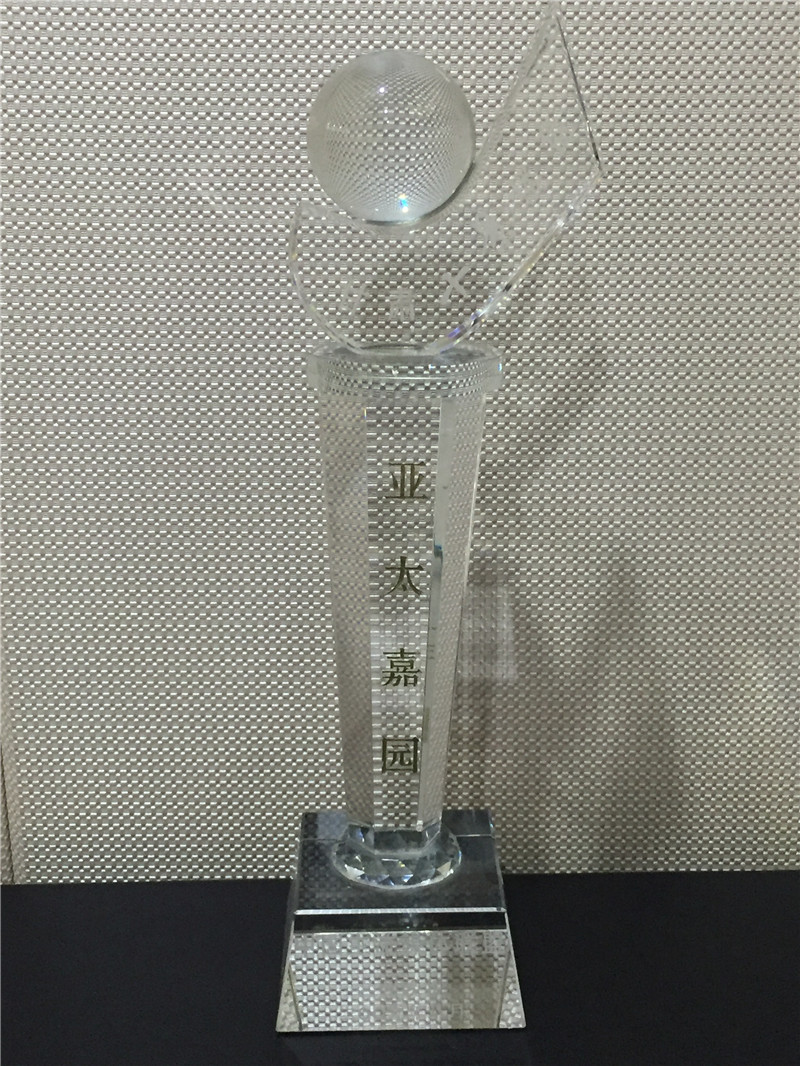 BG视讯嘉园