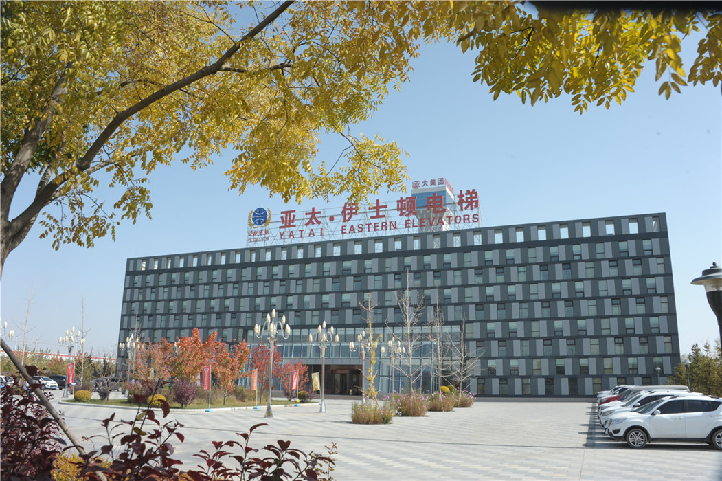 中央统战部副部长、天下工商联党组书记徐乐江旅行考察兰州BG视讯集团新区“三厂项目”