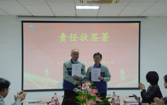 优德88(中国区)最新官方网站