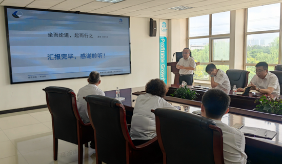 优德88(中国区)最新官方网站