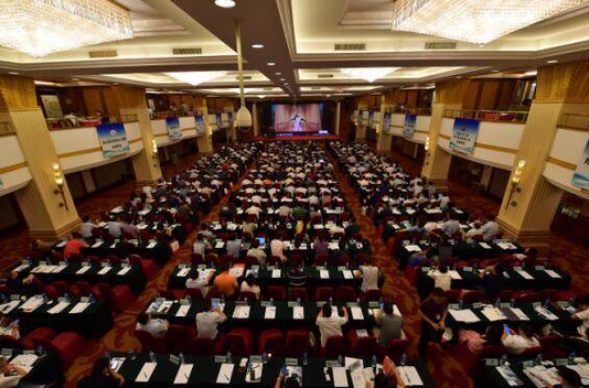优德88(中国区)最新官方网站
